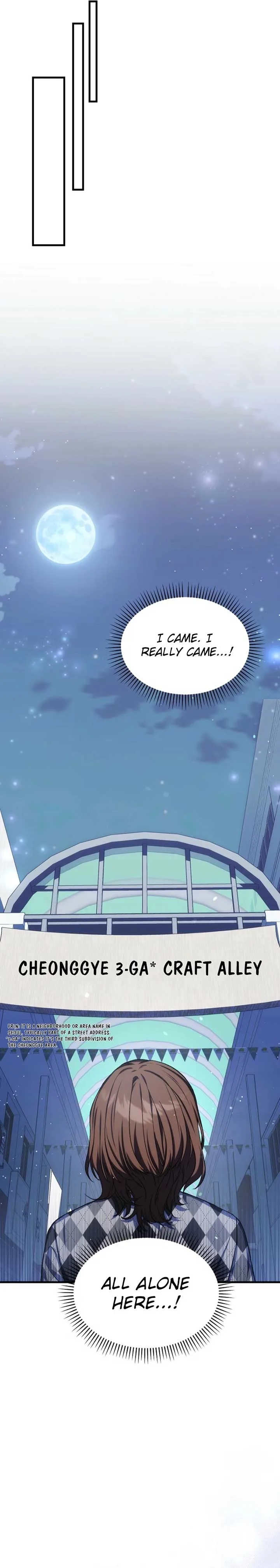 SSS-Grade Cafe in Front of The Dungeon Chapter 28 page 16
