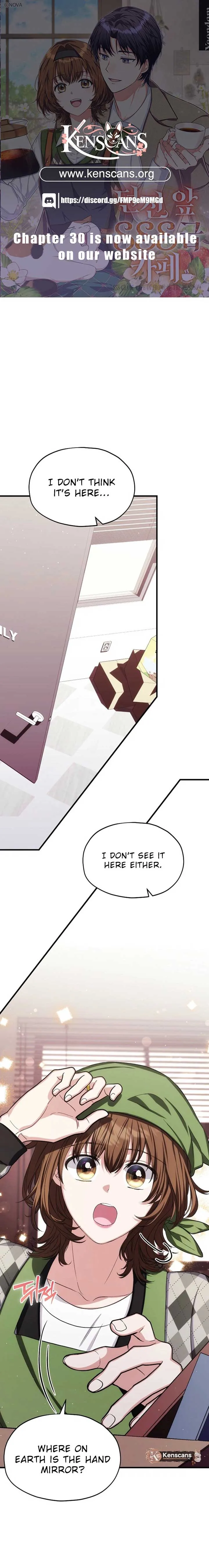 SSS-Grade Cafe in Front of The Dungeon Chapter 28 page 2