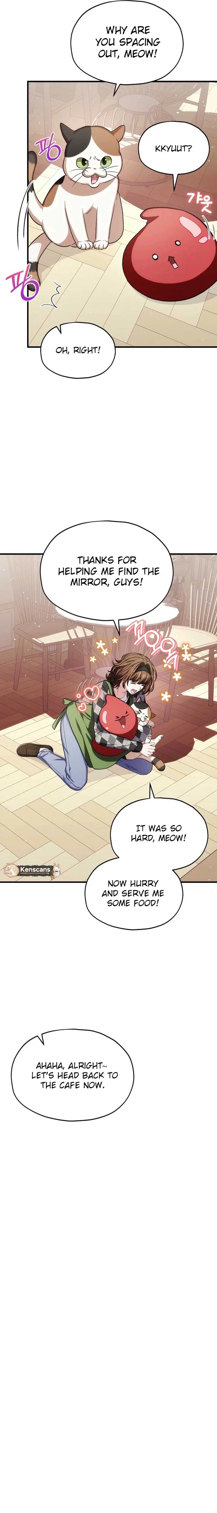 SSS-Grade Cafe in Front of The Dungeon Chapter 28 page 15