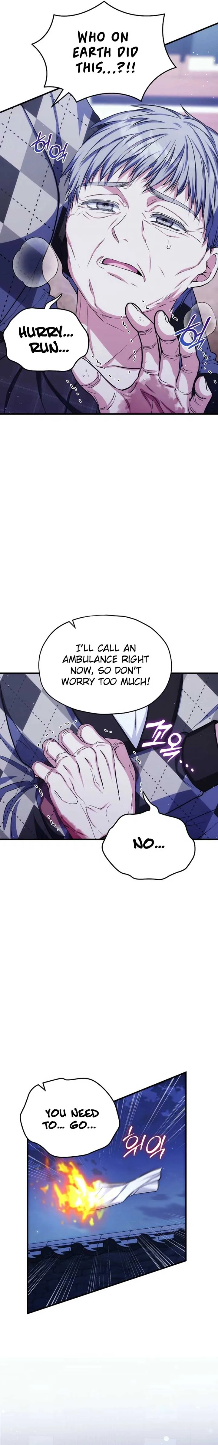 SSS-Grade Cafe in Front of The Dungeon Chapter 28 page 23