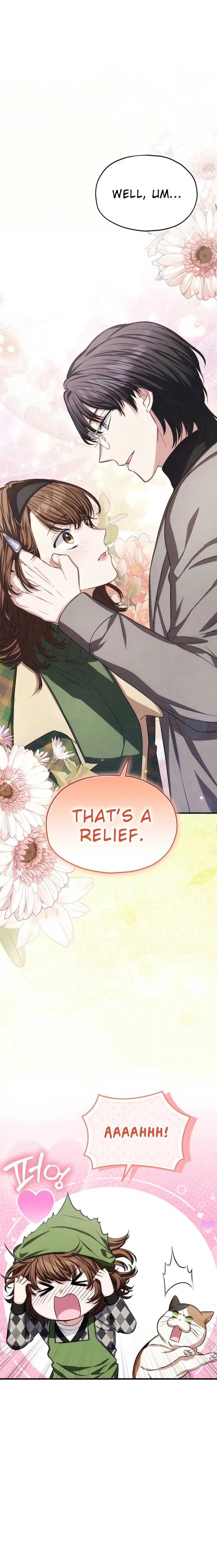 SSS-Grade Cafe in Front of The Dungeon Chapter 28 page 4