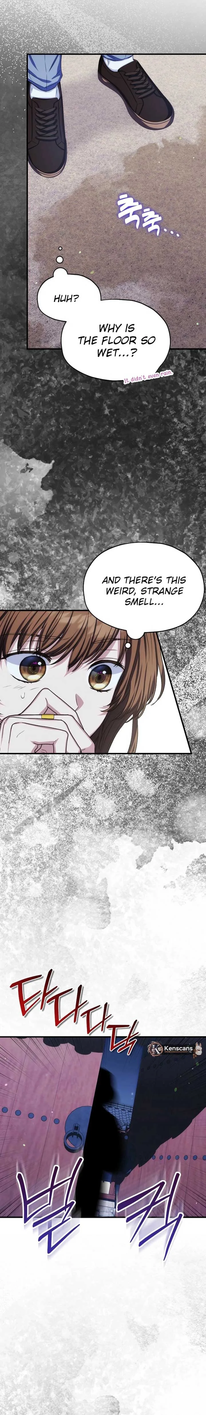 SSS-Grade Cafe in Front of The Dungeon Chapter 28 page 19
