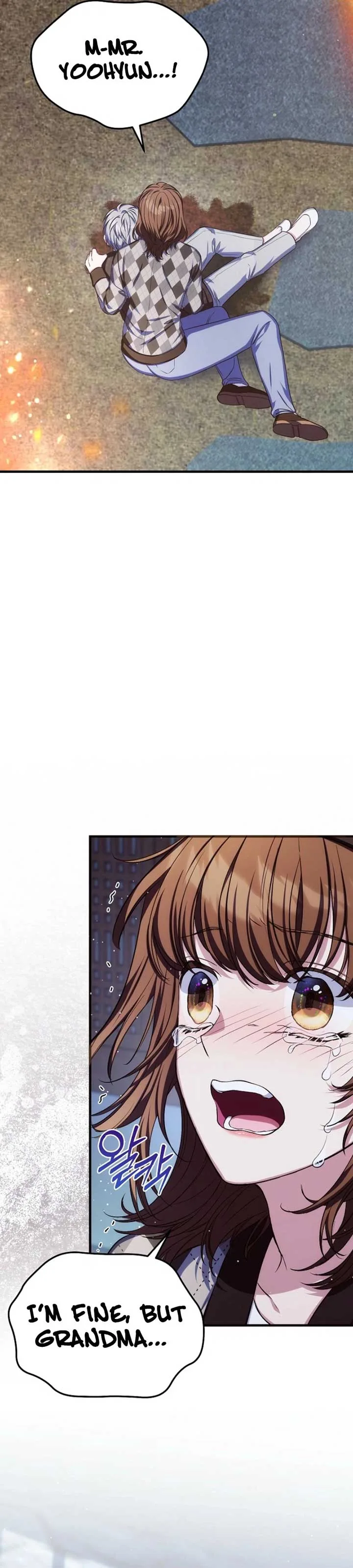 SSS-Grade Cafe in Front of The Dungeon Chapter 29 page 4