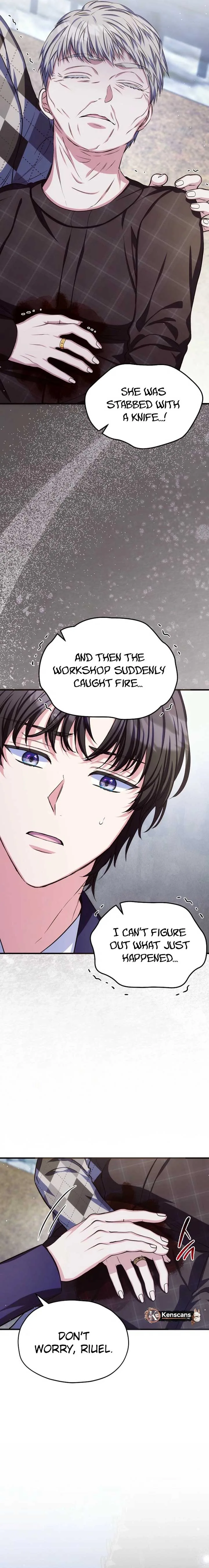SSS-Grade Cafe in Front of The Dungeon Chapter 29 page 5
