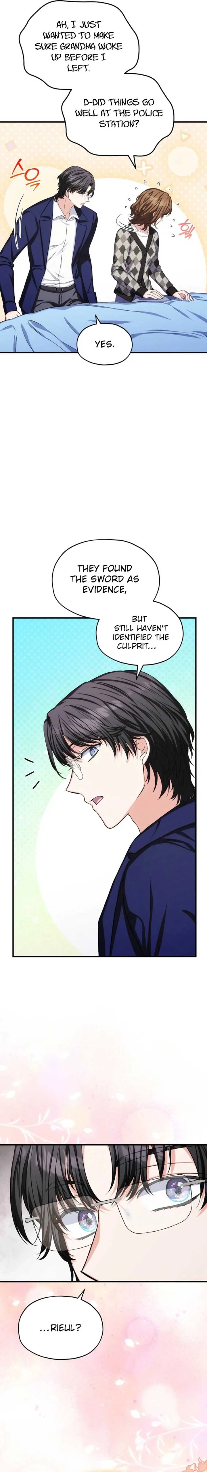 SSS-Grade Cafe in Front of The Dungeon Chapter 29 page 28