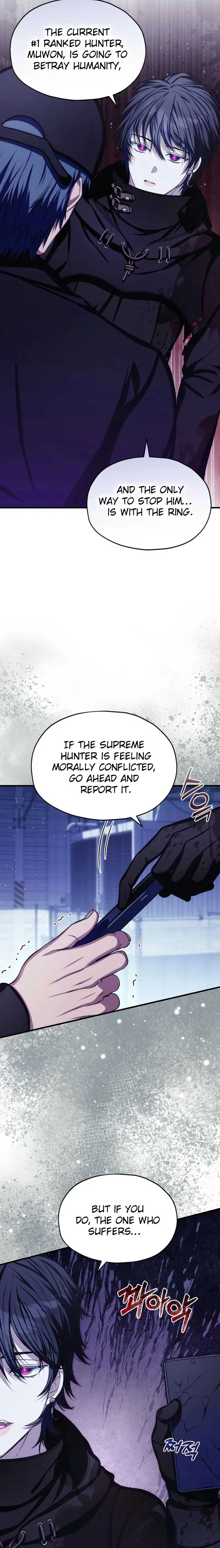 SSS-Grade Cafe in Front of The Dungeon Chapter 29 page 22