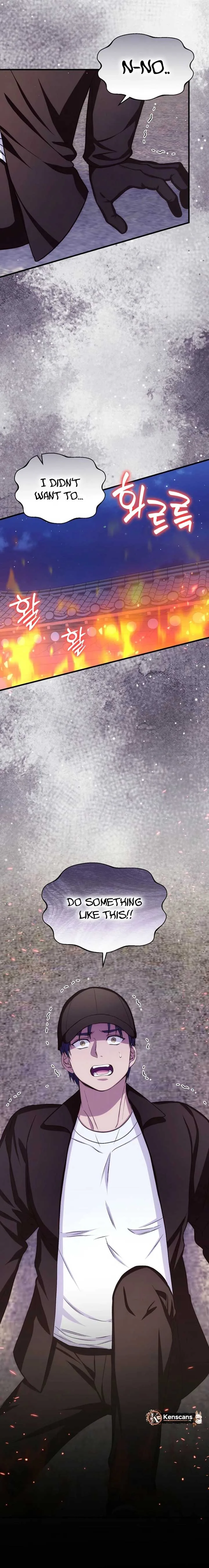 SSS-Grade Cafe in Front of The Dungeon Chapter 29 page 7