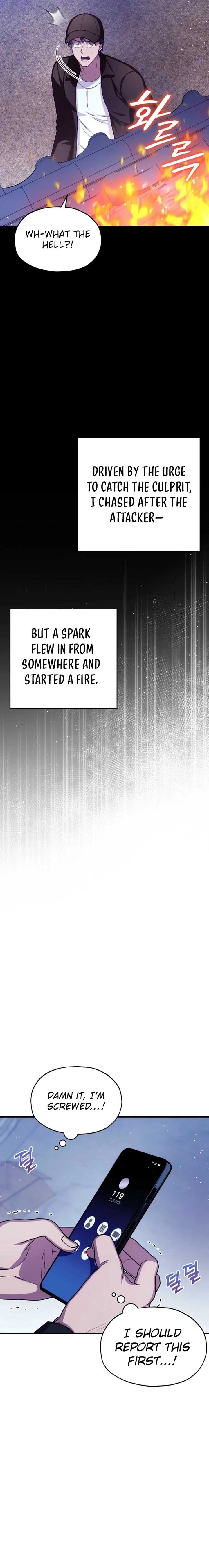 SSS-Grade Cafe in Front of The Dungeon Chapter 29 page 16