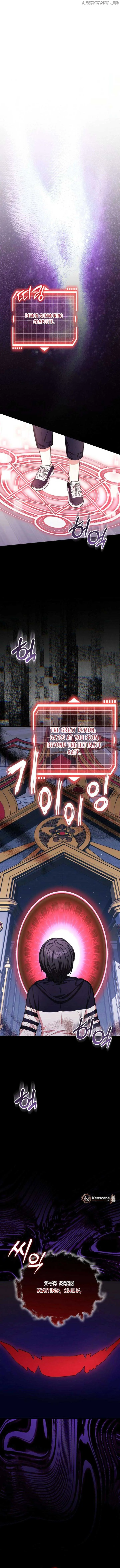 SSS-Grade Cafe in Front of The Dungeon Chapter 27 page 10