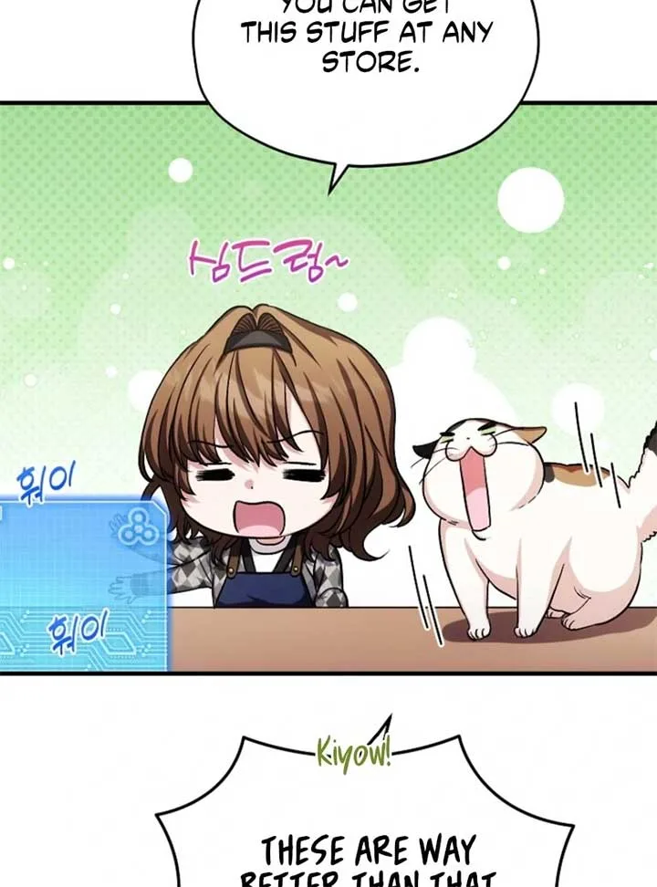SSS-Grade Cafe in Front of The Dungeon Chapter 31 page 8
