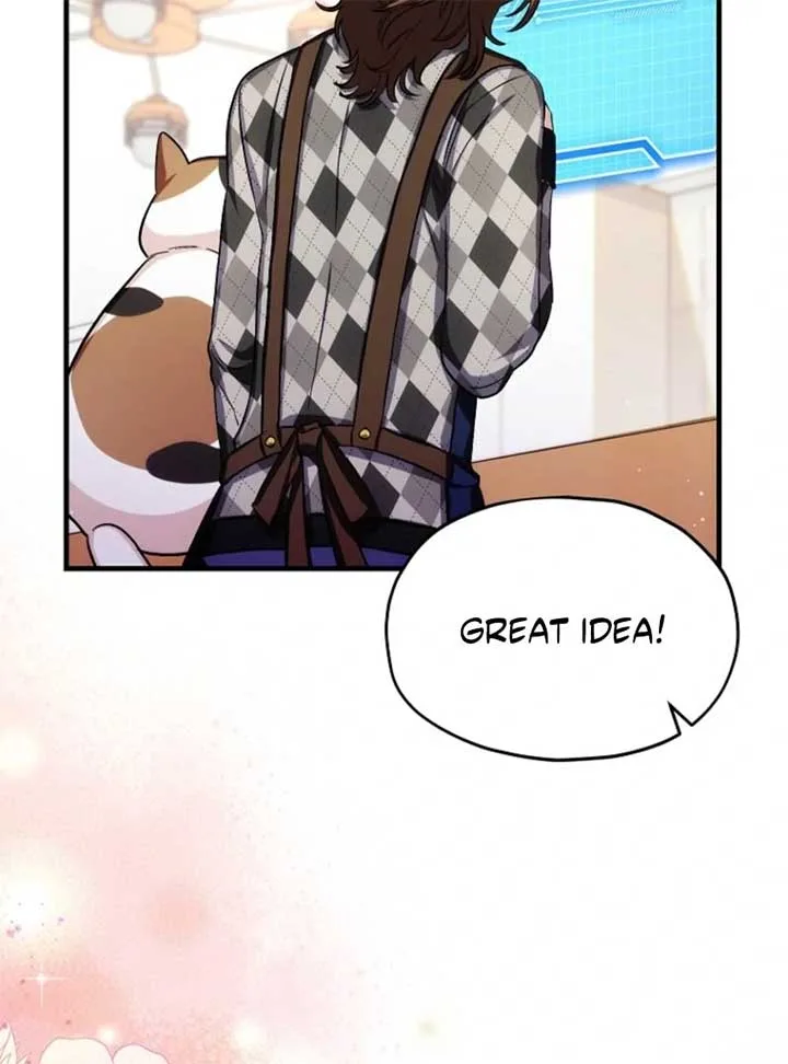 SSS-Grade Cafe in Front of The Dungeon Chapter 31 page 17