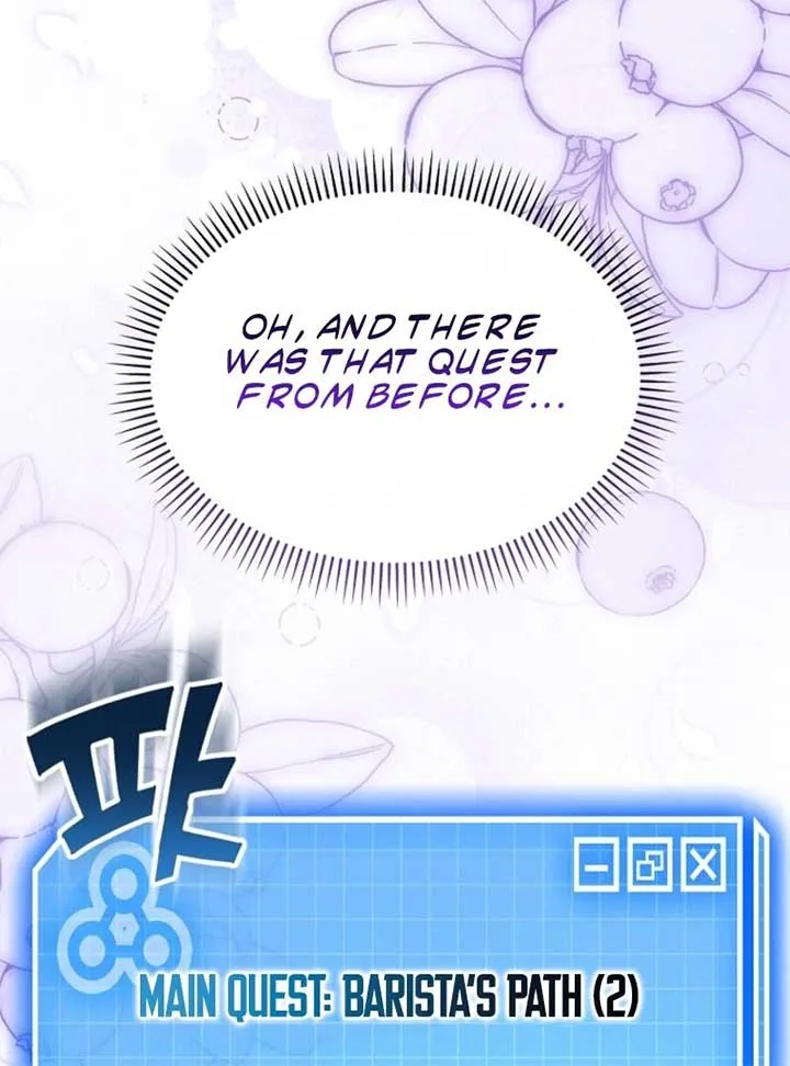 SSS-Grade Cafe in Front of The Dungeon Chapter 31 page 14