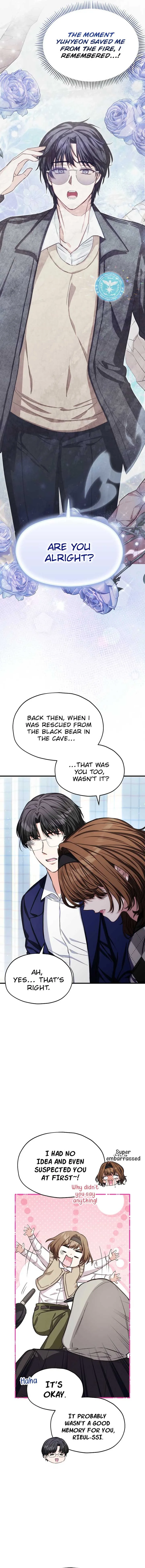 SSS-Grade Cafe in Front of The Dungeon Chapter 30 page 3
