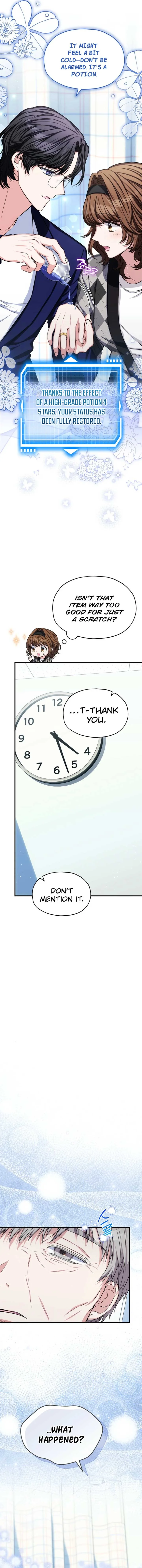 SSS-Grade Cafe in Front of The Dungeon Chapter 30 page 6