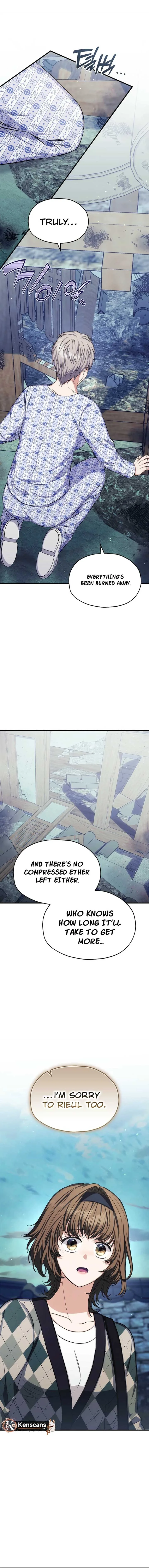 SSS-Grade Cafe in Front of The Dungeon Chapter 30 page 10