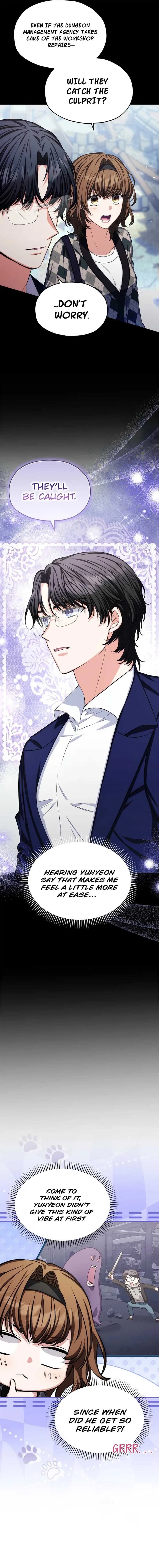 SSS-Grade Cafe in Front of The Dungeon Chapter 30 page 17