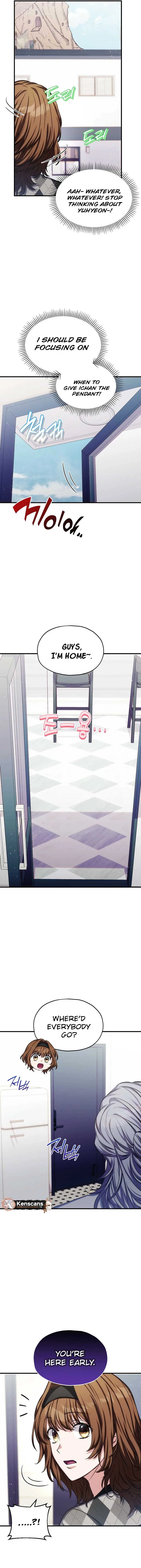 SSS-Grade Cafe in Front of The Dungeon Chapter 30 page 18
