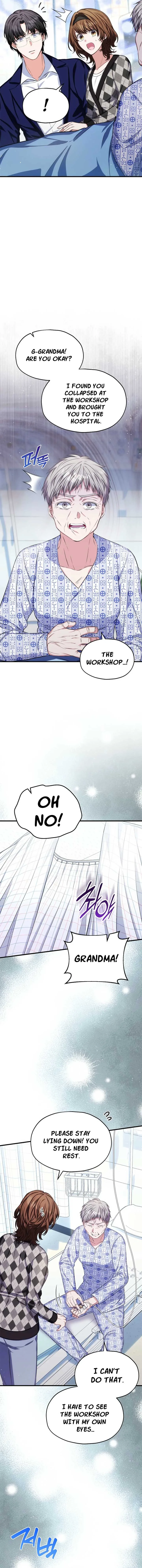 SSS-Grade Cafe in Front of The Dungeon Chapter 30 page 7