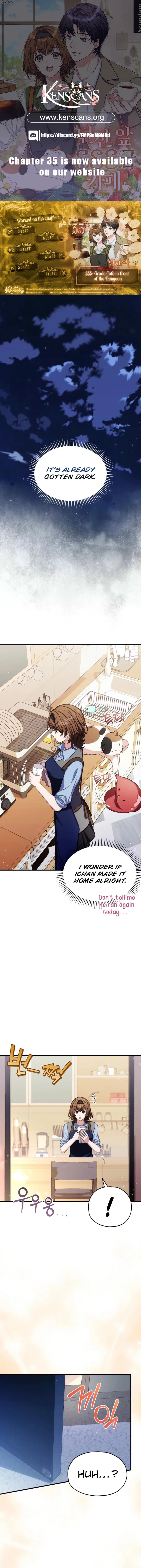 SSS-Grade Cafe in Front of The Dungeon Chapter 33 page 2