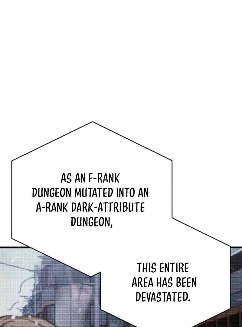 SSS-Grade Cafe in Front of The Dungeon Chapter 34 page 5
