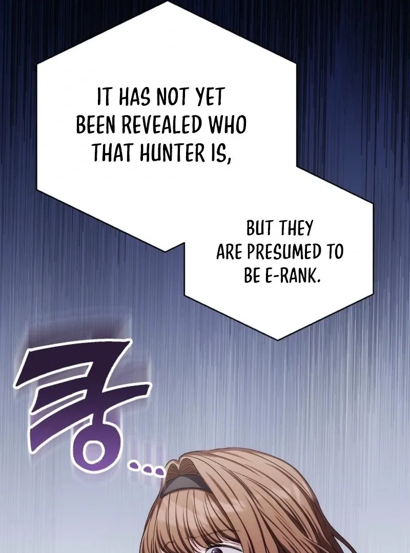SSS-Grade Cafe in Front of The Dungeon Chapter 34 page 10