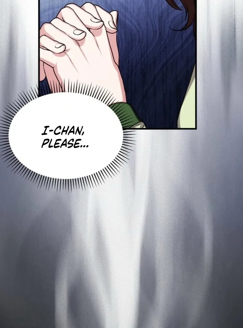 SSS-Grade Cafe in Front of The Dungeon Chapter 34 page 18