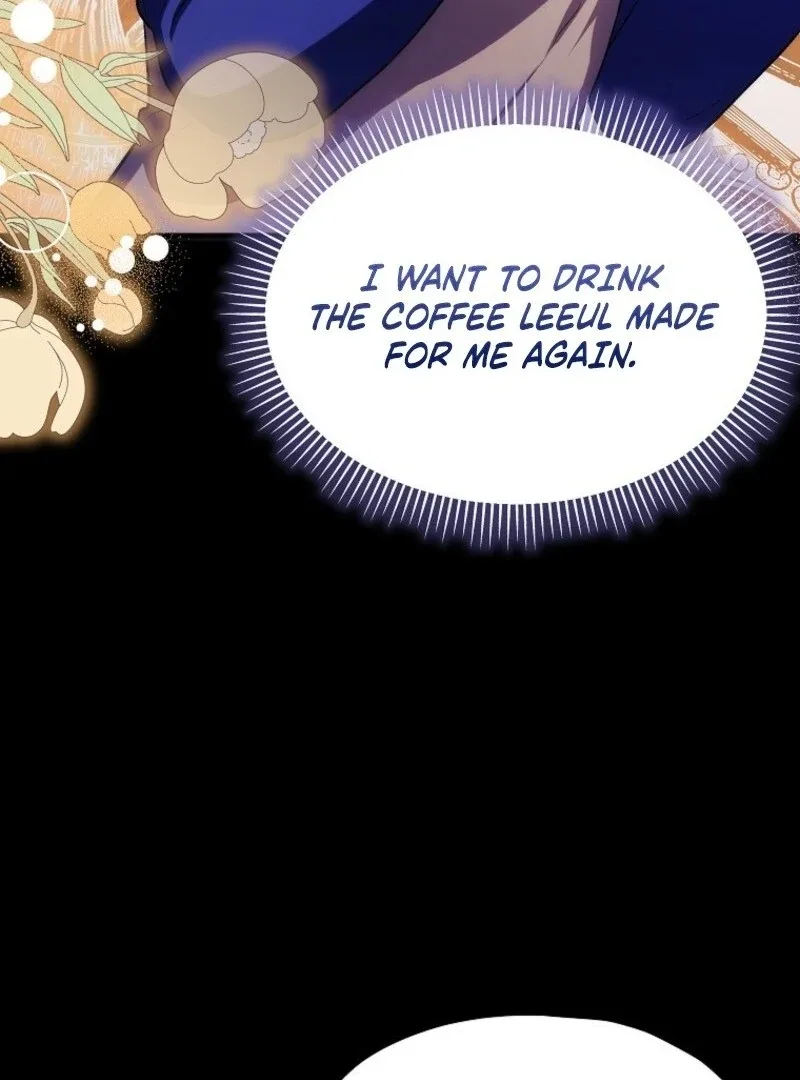 SSS-Grade Cafe in Front of The Dungeon Chapter 34 page 35