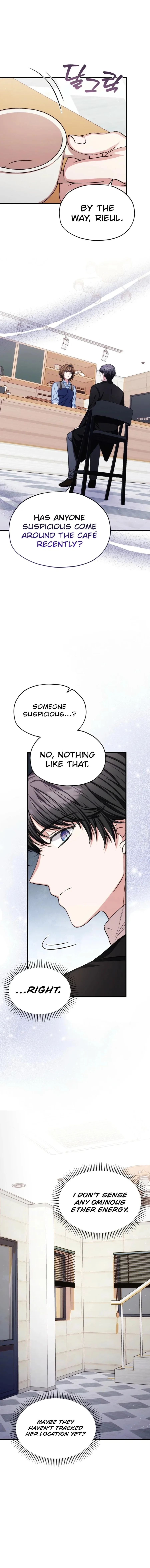 SSS-Grade Cafe in Front of The Dungeon Chapter 33 page 10