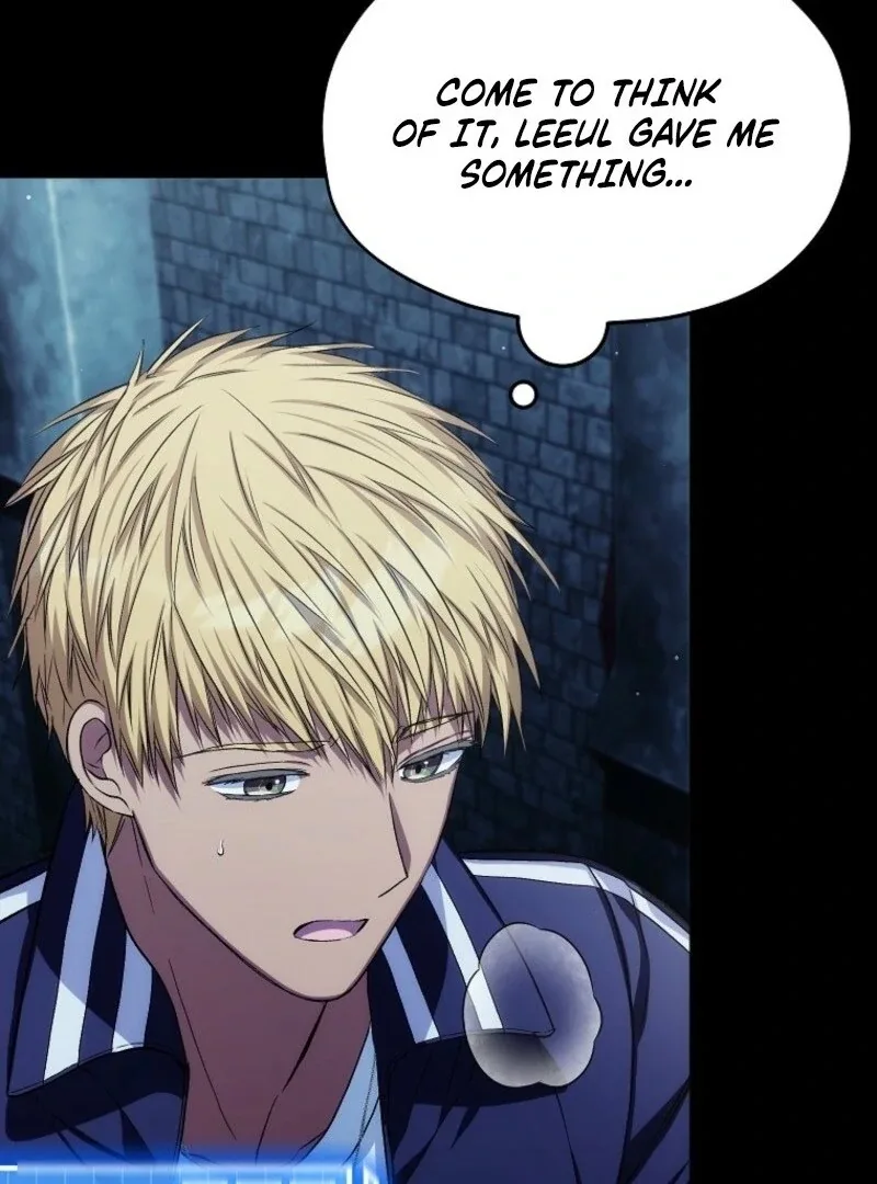 SSS-Grade Cafe in Front of The Dungeon Chapter 34 page 36