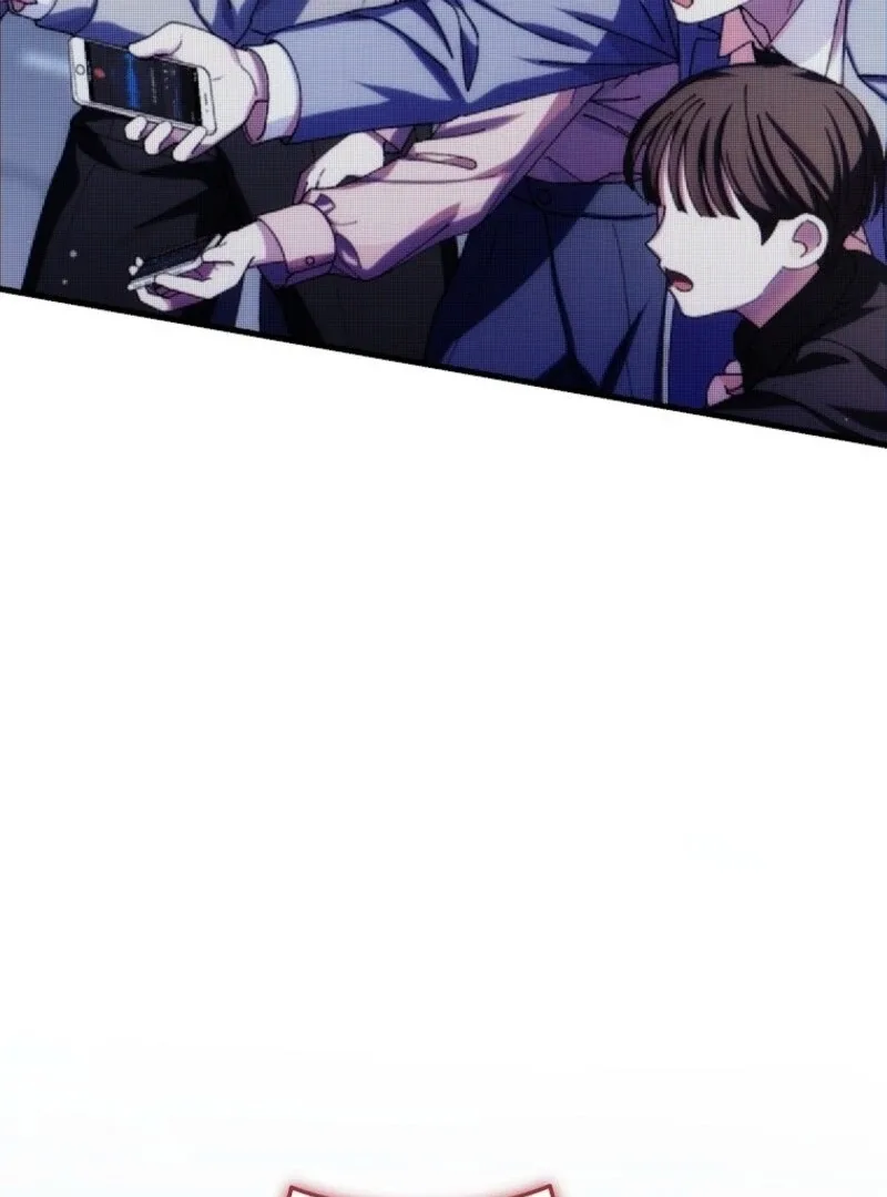 SSS-Grade Cafe in Front of The Dungeon Chapter 34 page 76