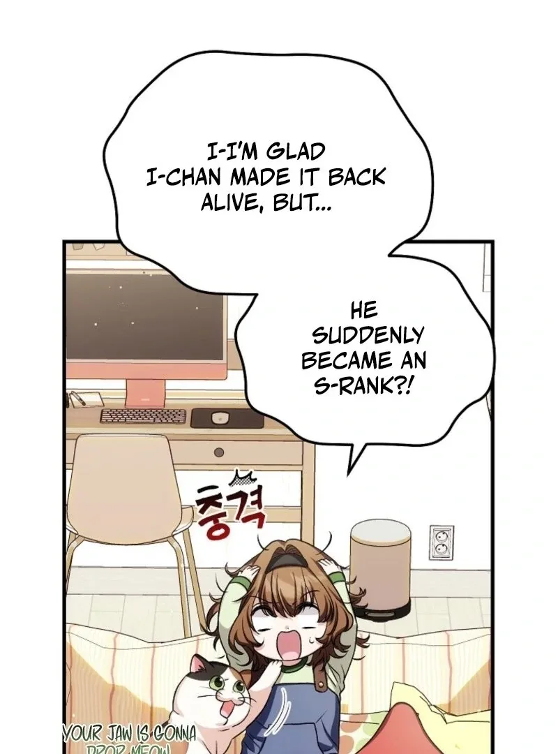 SSS-Grade Cafe in Front of The Dungeon Chapter 34 page 82