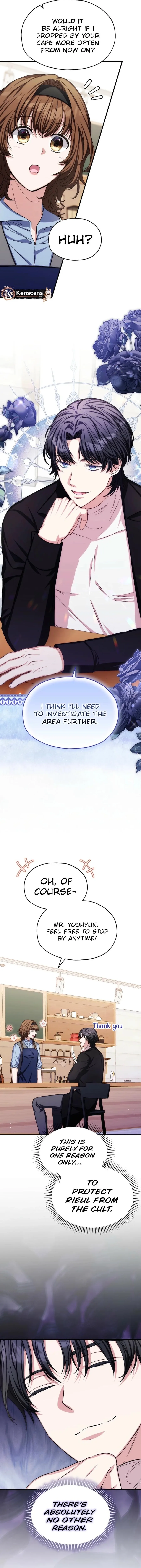 SSS-Grade Cafe in Front of The Dungeon Chapter 33 page 13