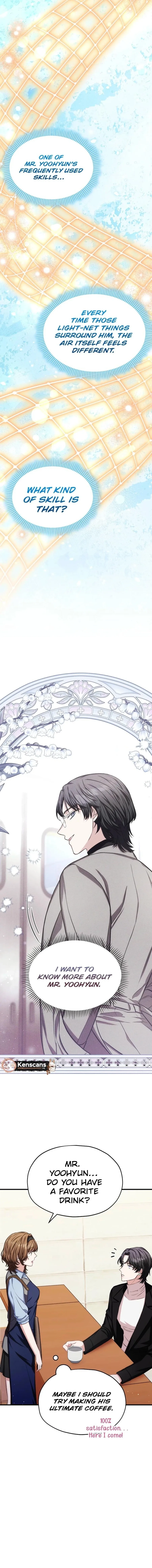 SSS-Grade Cafe in Front of The Dungeon Chapter 33 page 7