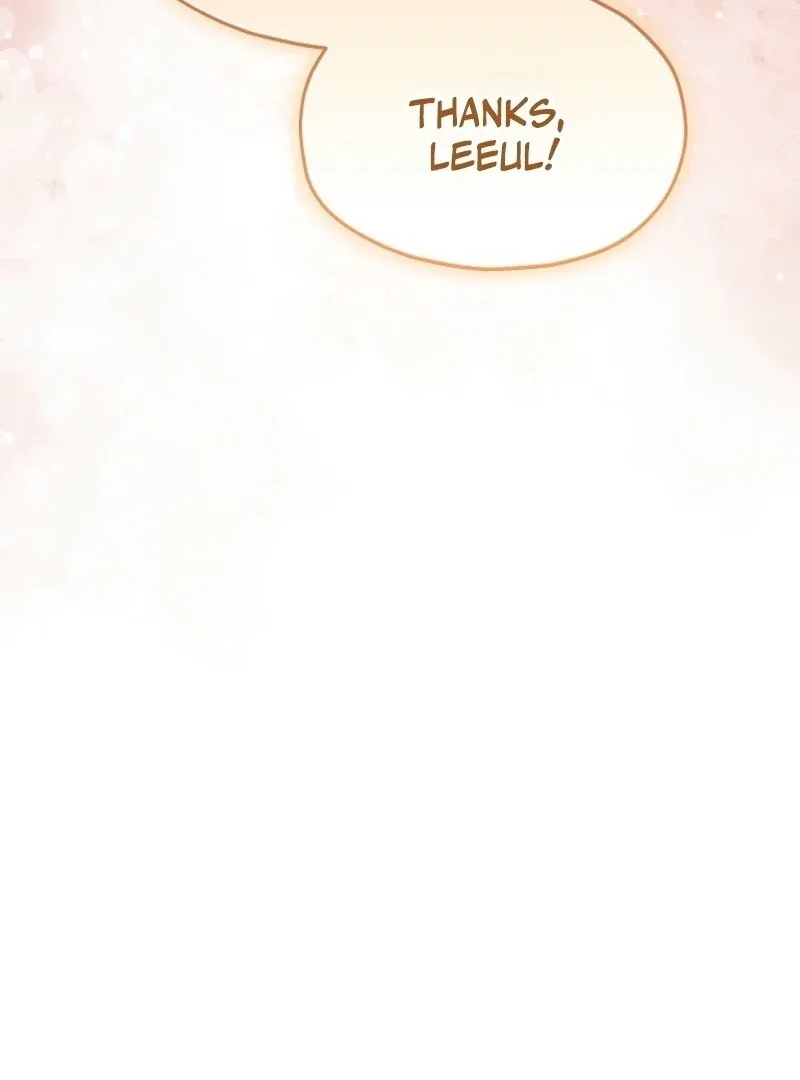 SSS-Grade Cafe in Front of The Dungeon Chapter 34 page 130