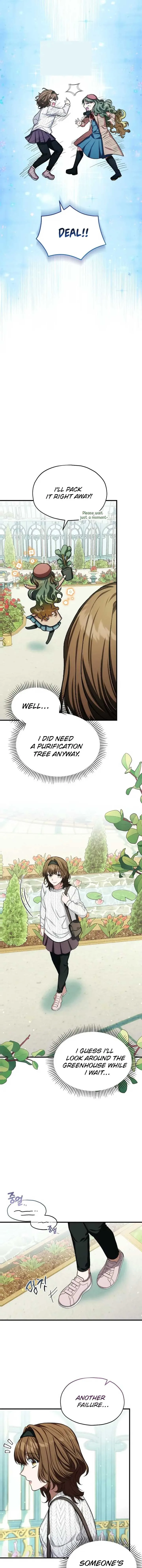 SSS-Grade Cafe in Front of The Dungeon Chapter 36 page 8