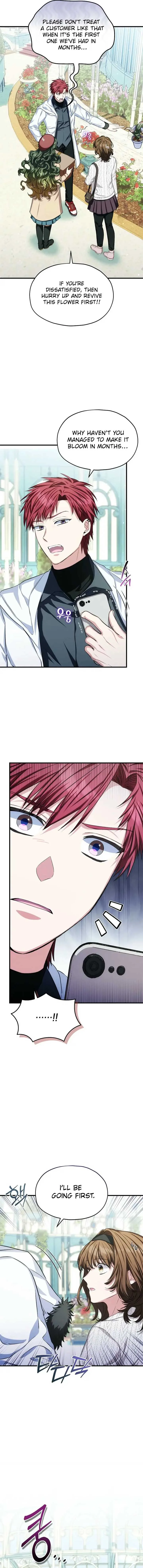 SSS-Grade Cafe in Front of The Dungeon Chapter 36 page 13