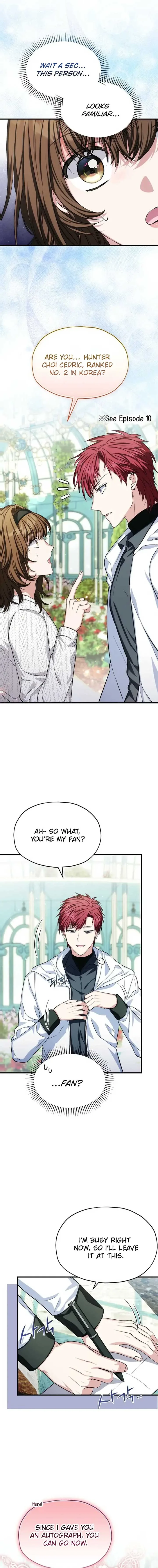 SSS-Grade Cafe in Front of The Dungeon Chapter 36 page 10