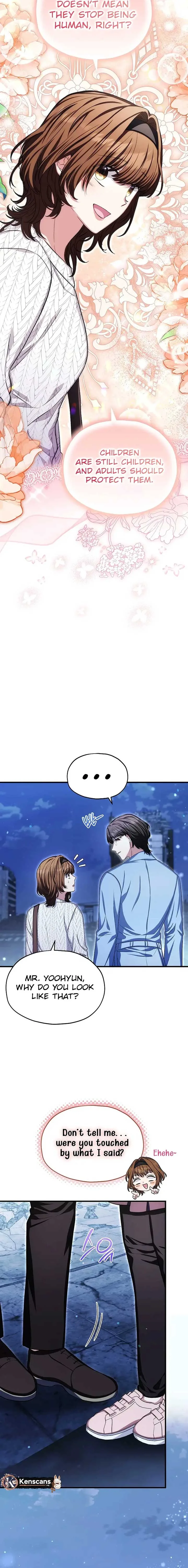 SSS-Grade Cafe in Front of The Dungeon Chapter 37 page 13