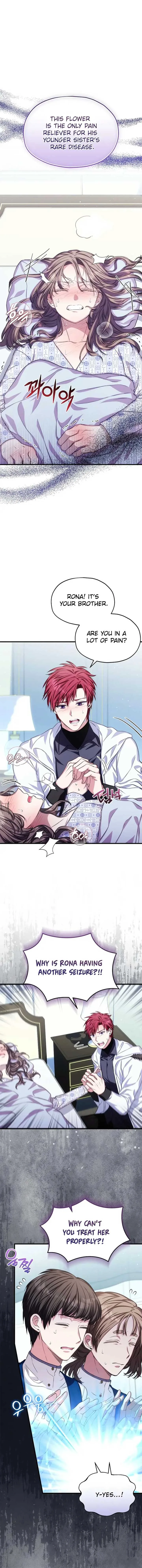 SSS-Grade Cafe in Front of The Dungeon Chapter 36 page 15