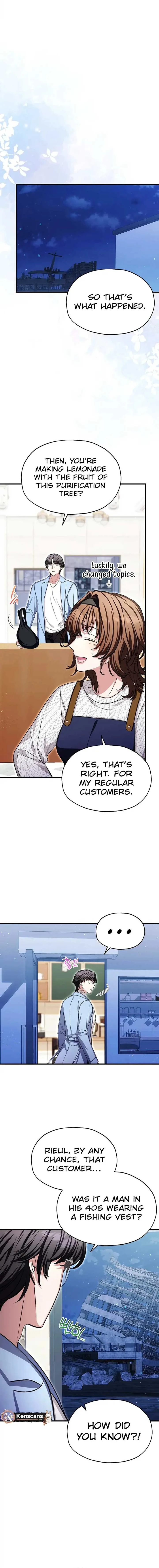 SSS-Grade Cafe in Front of The Dungeon Chapter 37 page 15