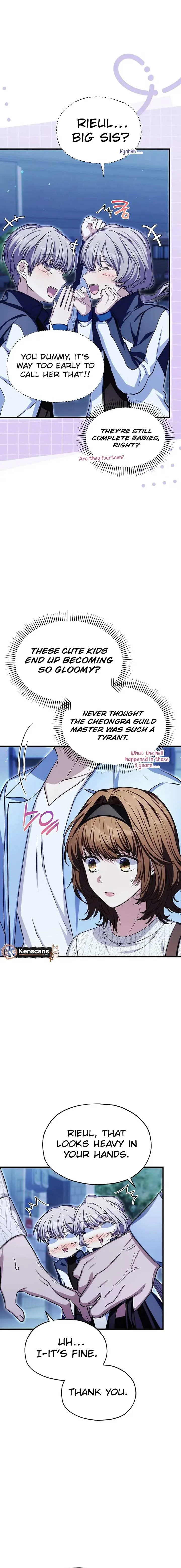 SSS-Grade Cafe in Front of The Dungeon Chapter 37 page 8