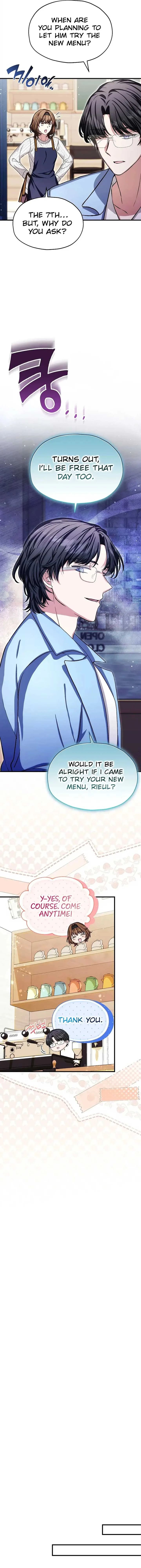 SSS-Grade Cafe in Front of The Dungeon Chapter 37 page 16