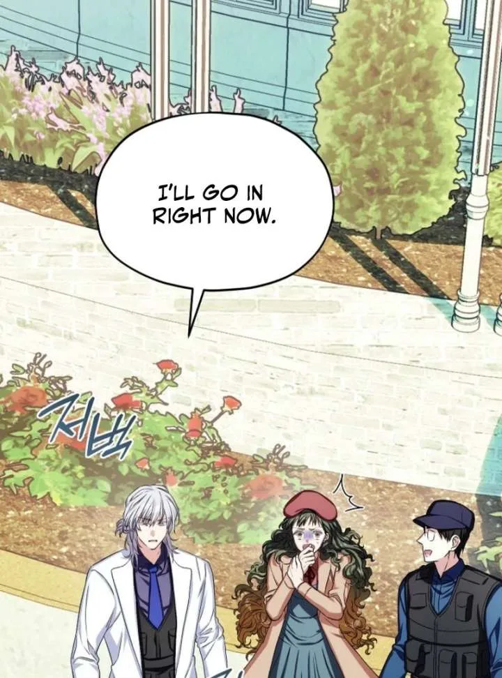 SSS-Grade Cafe in Front of The Dungeon Chapter 40 page 8