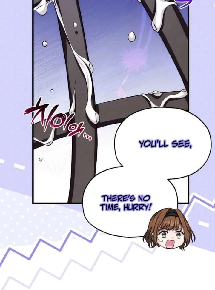 SSS-Grade Cafe in Front of The Dungeon Chapter 40 page 92