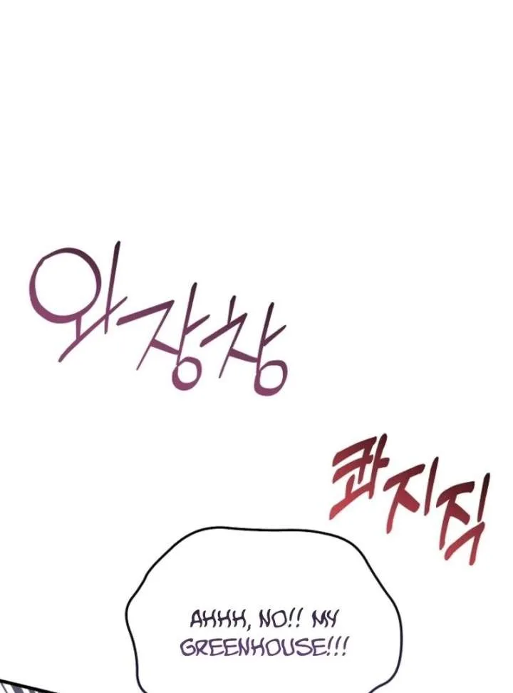 SSS-Grade Cafe in Front of The Dungeon Chapter 39 page 19