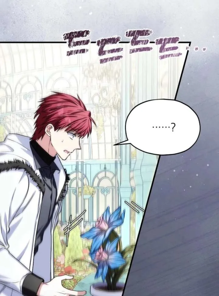 SSS-Grade Cafe in Front of The Dungeon Chapter 39 page 12