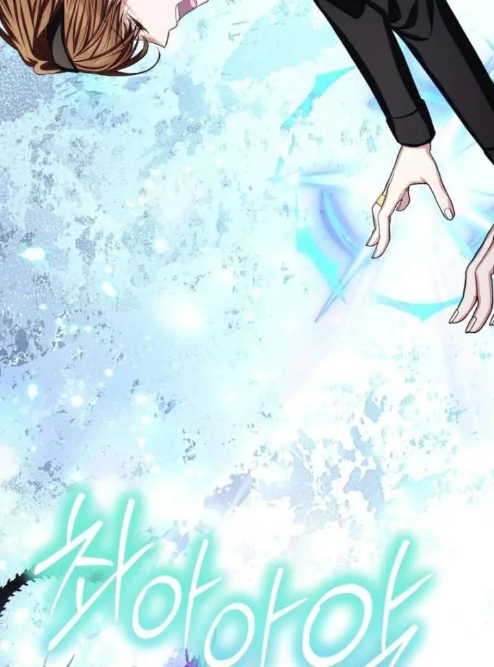 SSS-Grade Cafe in Front of The Dungeon Chapter 40 page 65