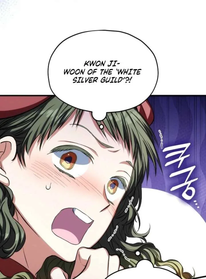 SSS-Grade Cafe in Front of The Dungeon Chapter 40 page 5