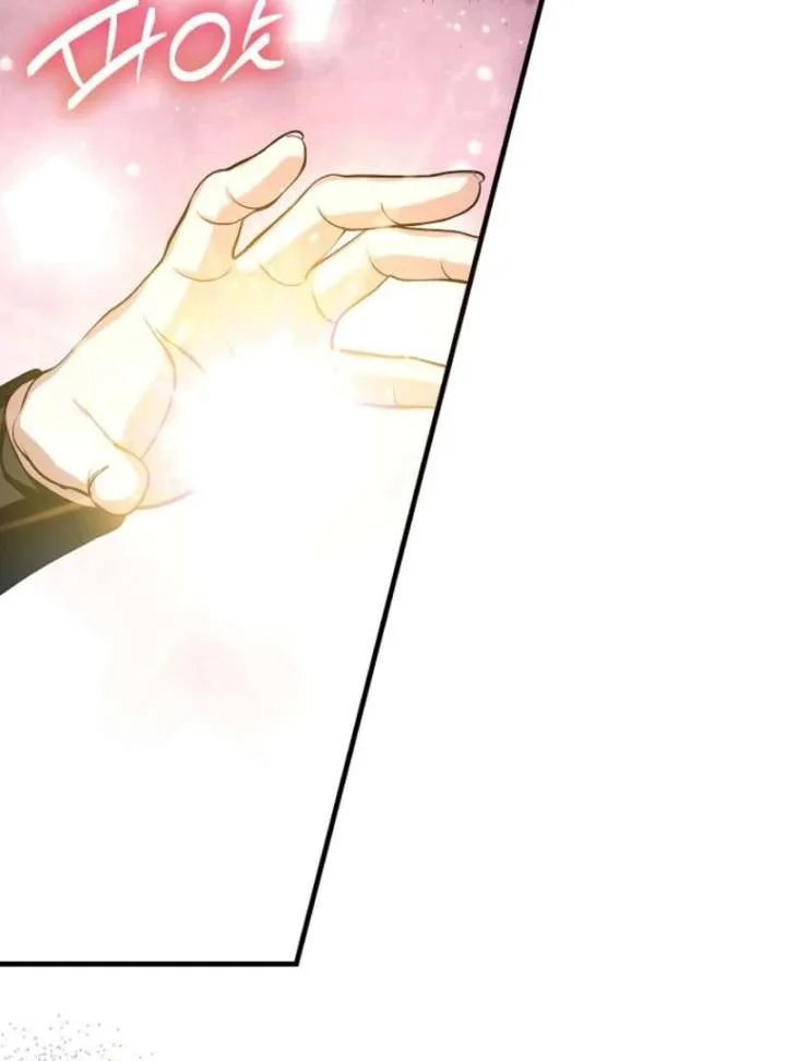 SSS-Grade Cafe in Front of The Dungeon Chapter 40 page 100