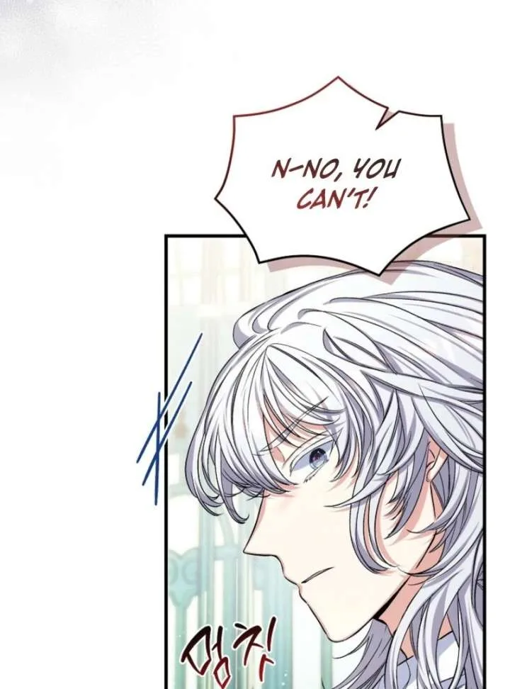 SSS-Grade Cafe in Front of The Dungeon Chapter 40 page 10